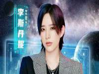 阜南豪御信息科技有限公司