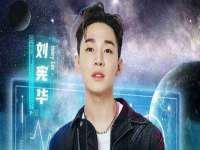阜南豪御信息科技有限公司