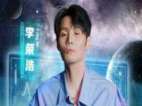 阜南豪御信息科技有限公司