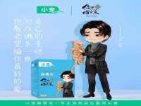 阜南豪御信息科技有限公司