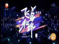 阜南豪御信息科技有限公司