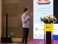 阜南豪御信息科技有限公司