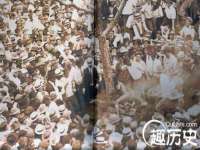 阜南豪御信息科技有限公司