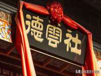 阜南豪御信息科技有限公司