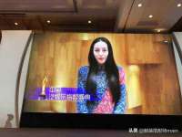 阜南豪御信息科技有限公司