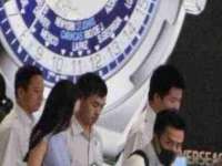 阜南豪御信息科技有限公司