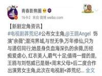 阜南豪御信息科技有限公司