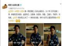 阜南豪御信息科技有限公司