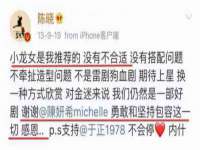 阜南豪御信息科技有限公司