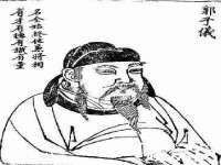 阜南豪御信息科技有限公司
