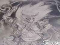 阜南豪御信息科技有限公司