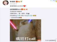 阜南豪御信息科技有限公司