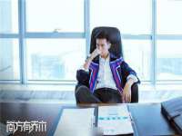 阜南豪御信息科技有限公司