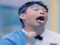 阜南豪御信息科技有限公司
