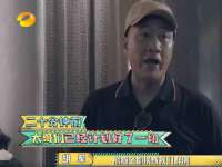 阜南豪御信息科技有限公司