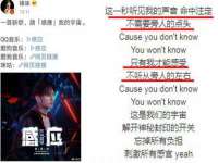 阜南豪御信息科技有限公司