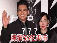 阜南豪御信息科技有限公司