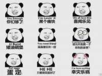 阜南豪御信息科技有限公司