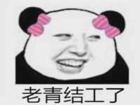 阜南豪御信息科技有限公司