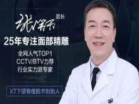 阜南豪御信息科技有限公司