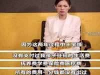 阜南豪御信息科技有限公司