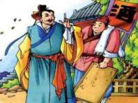 阜南豪御信息科技有限公司