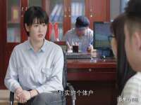 阜南豪御信息科技有限公司