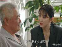 阜南豪御信息科技有限公司