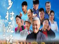 阜南豪御信息科技有限公司