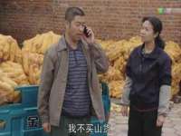 阜南豪御信息科技有限公司
