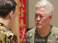 阜南豪御信息科技有限公司