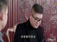 阜南豪御信息科技有限公司