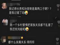 阜南豪御信息科技有限公司