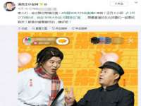 阜南豪御信息科技有限公司