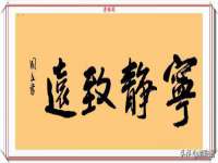 阜南豪御信息科技有限公司