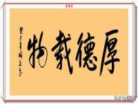 阜南豪御信息科技有限公司