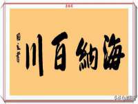阜南豪御信息科技有限公司