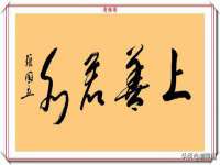 阜南豪御信息科技有限公司