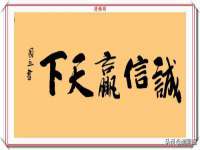 阜南豪御信息科技有限公司