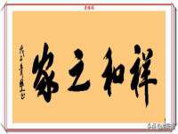 阜南豪御信息科技有限公司