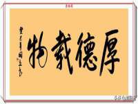 阜南豪御信息科技有限公司