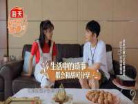 阜南豪御信息科技有限公司