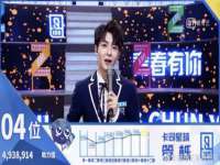阜南豪御信息科技有限公司
