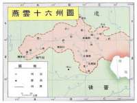 阜南豪御信息科技有限公司