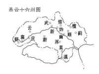 阜南豪御信息科技有限公司