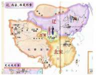 阜南豪御信息科技有限公司
