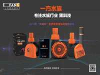 阜南豪御信息科技有限公司