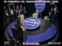 阜南豪御信息科技有限公司