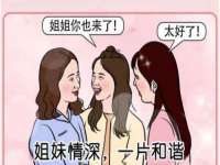 阜南豪御信息科技有限公司
