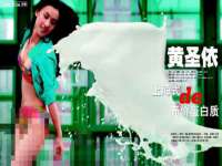 阜南豪御信息科技有限公司